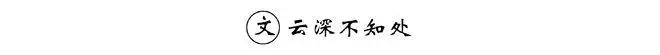 rajaqq penipu Namun, Lin Fan, yang dijaga oleh kekuatan Xuanhuang, selalu dapat mempertahankan secercah kehidupan.